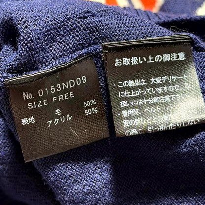 Hysteric Glamour Knit Zip Up Hoodie