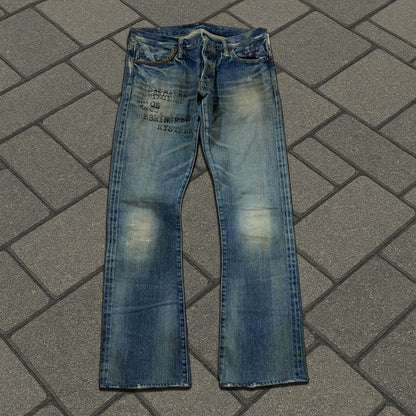 Hysteric Glamour Flared ‘Chaos Bringer’ Denim