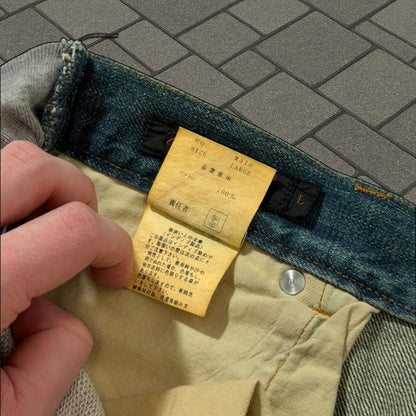 AW02 Undercover ‘IMMADTOO’ Hybrid Denim