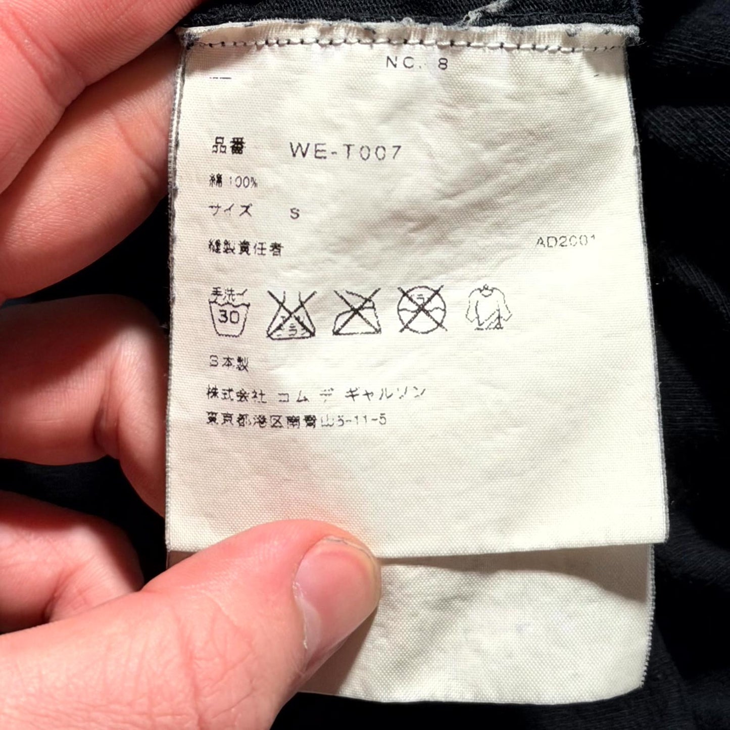 AD2001 Junya Watanabe Poem Longsleeve