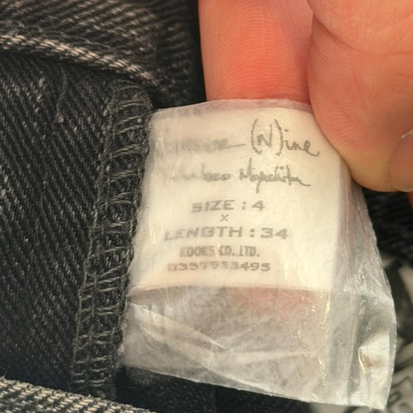 SS04 Number (N)ine Double Pocket Bootcut Pain Denim