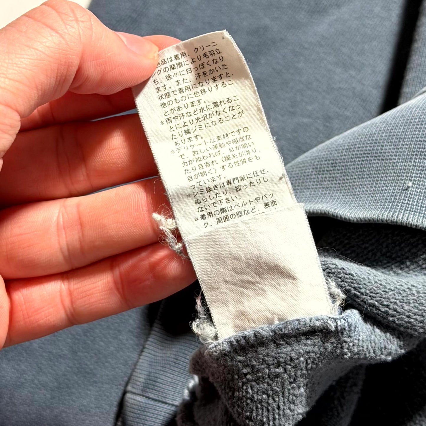 AW04 Raf Simons Reverse Paisley Hoodie