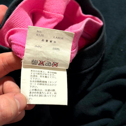 AW99 Undercover ‘Nightmare/Sweet Dreams’ Reversible Tee
