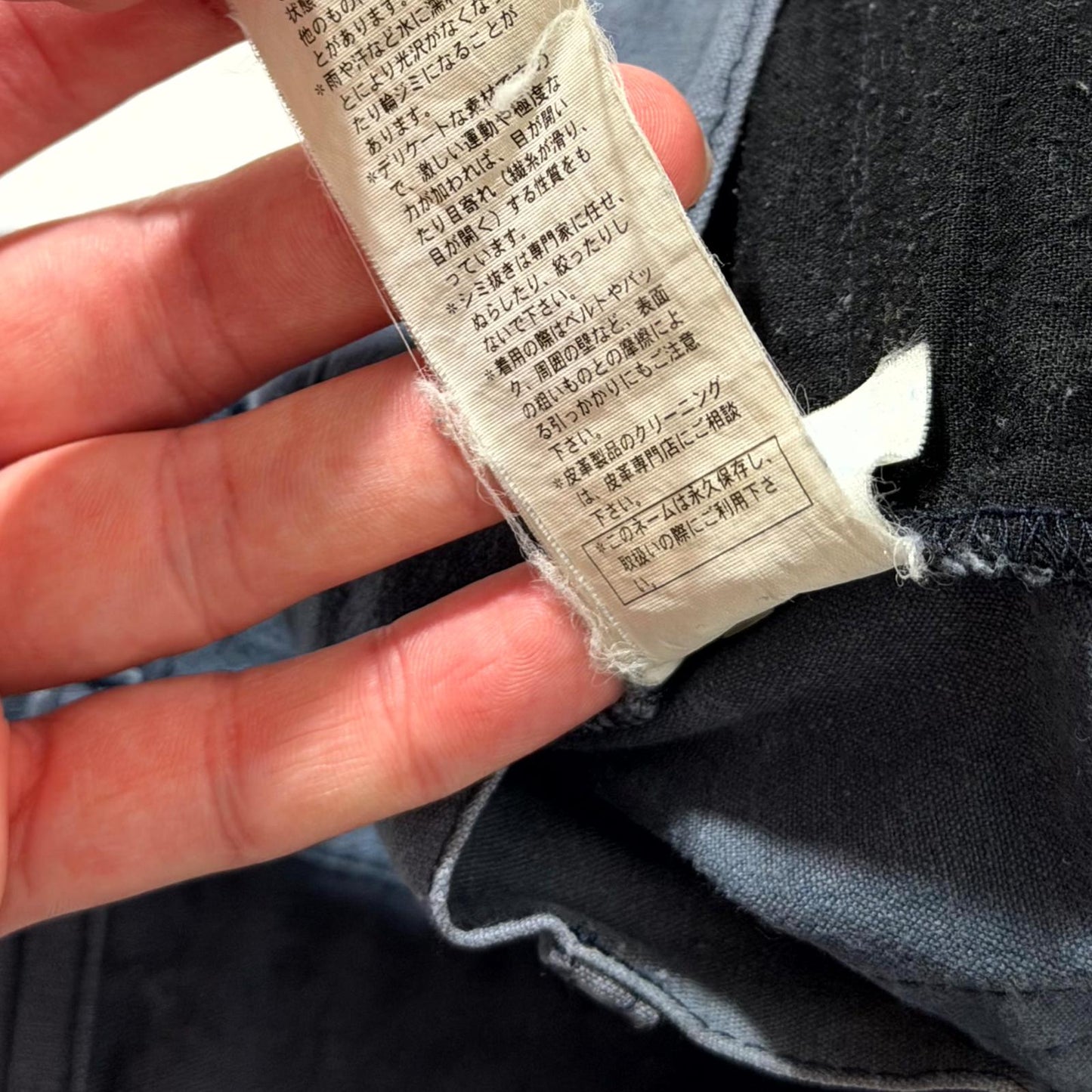 AW05 Raf Simons MA-1 Cargo Denim
