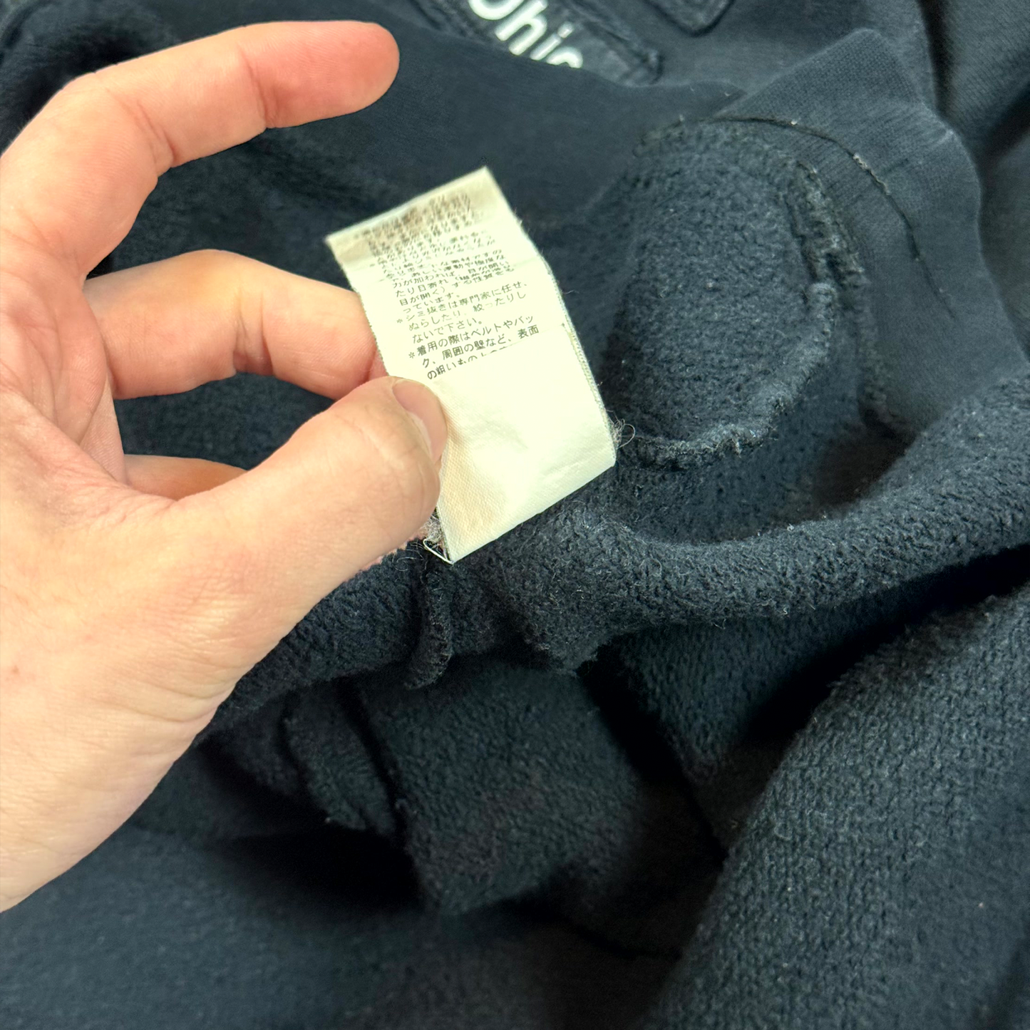 AW05 Raf Simons Haunted Places Crewneck