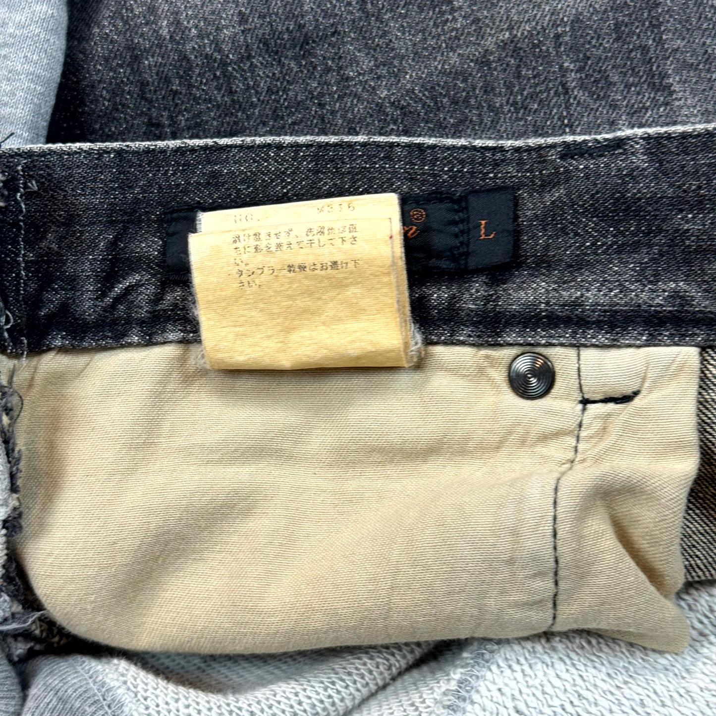 AW02 Undercover Rebelgods Hybrid Denim