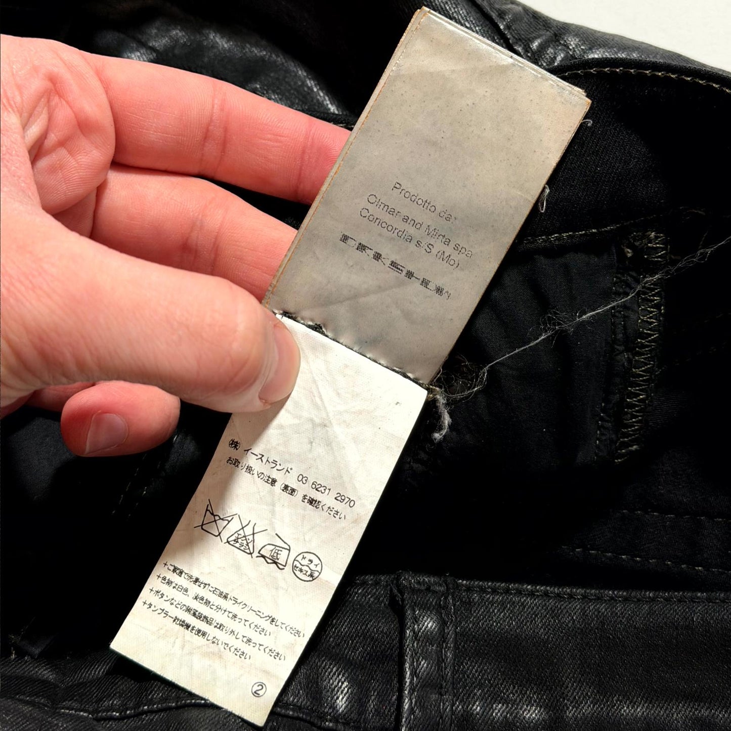 FW15 Rick Owens Black Waxed Detroit Cut Denim