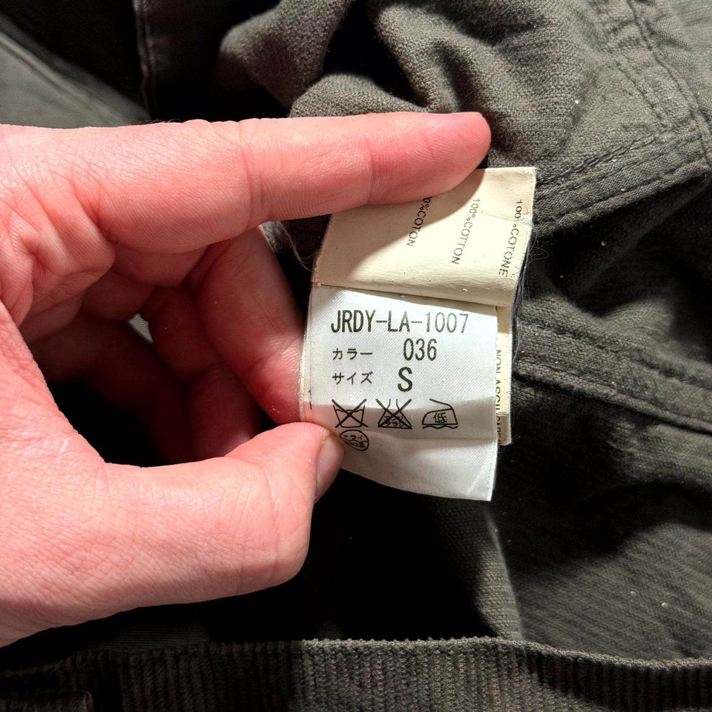 FW07 Rick Owens Brown Corduroy Trucker Jacket