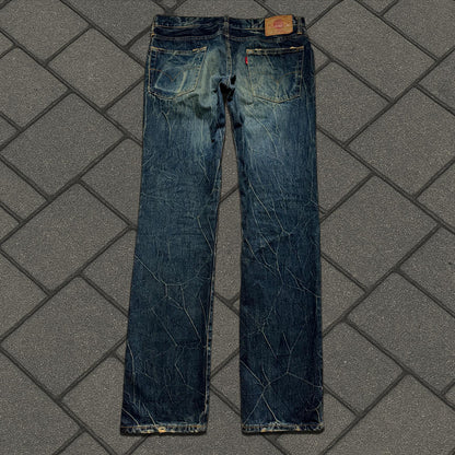 Hysteric Glamour Blue Too Drunk To Fuck Denim