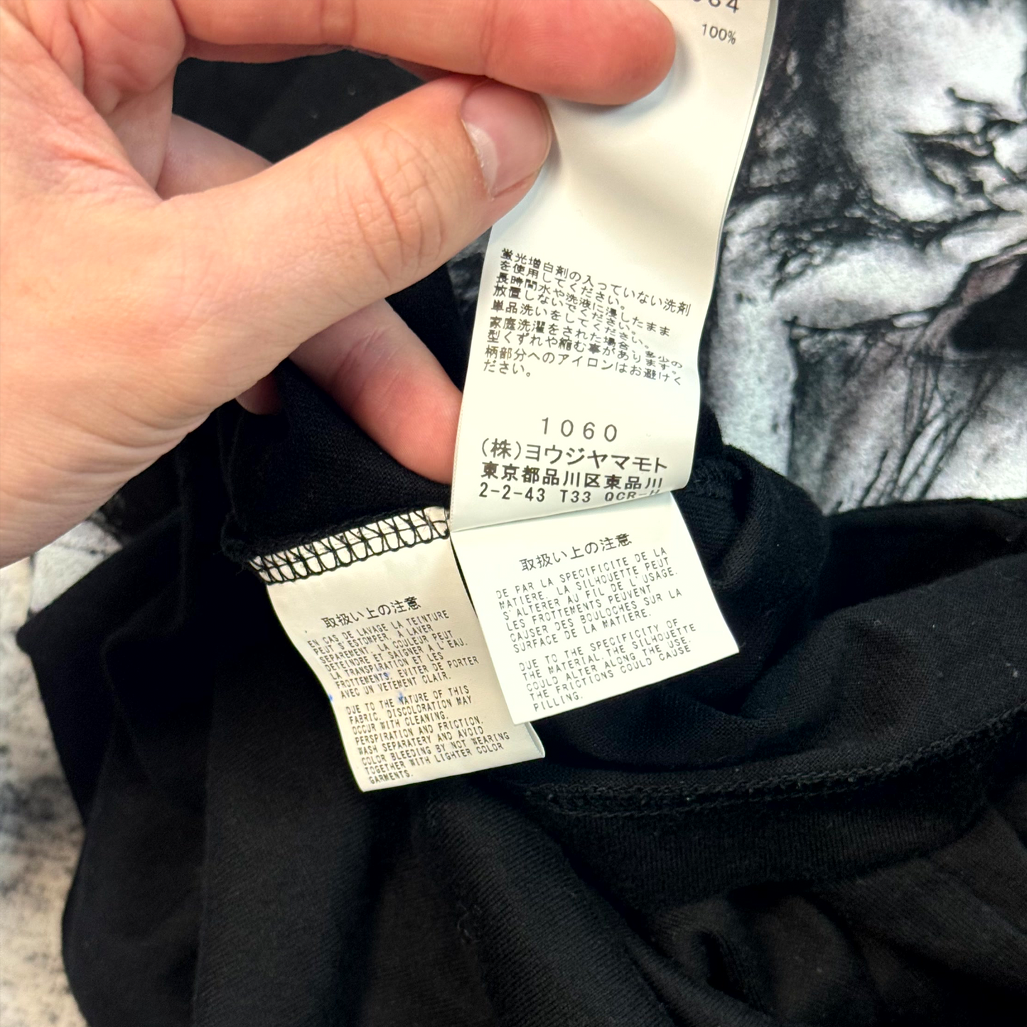 Yohji Yamamoto Girl Longsleeve